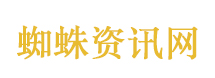 刘楚昕携《泥潭》亮相岳麓书会